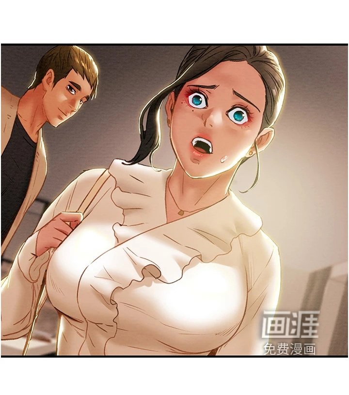 第75章：逐渐开放的心