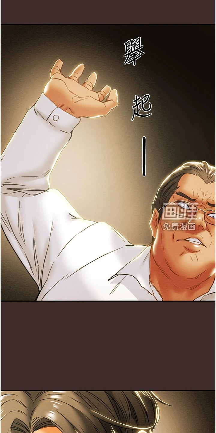 第77章：最初的梦