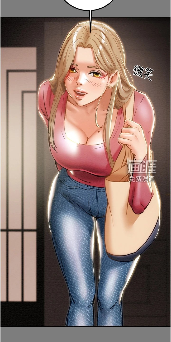 第77章：最初的梦