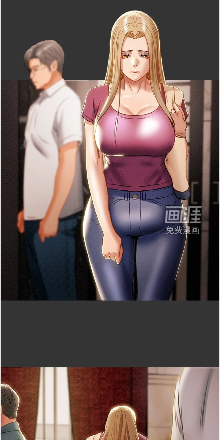 第80章：让他睡吧