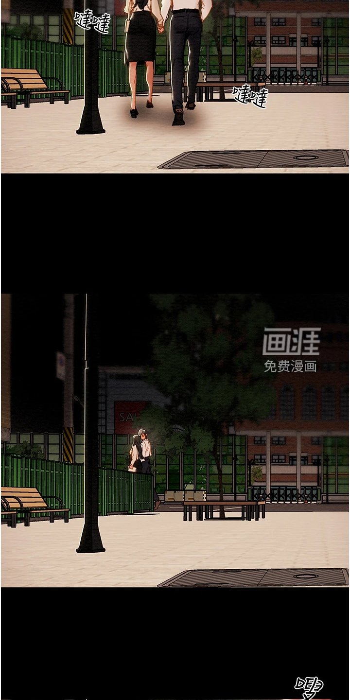 第83章：路灯下的背影