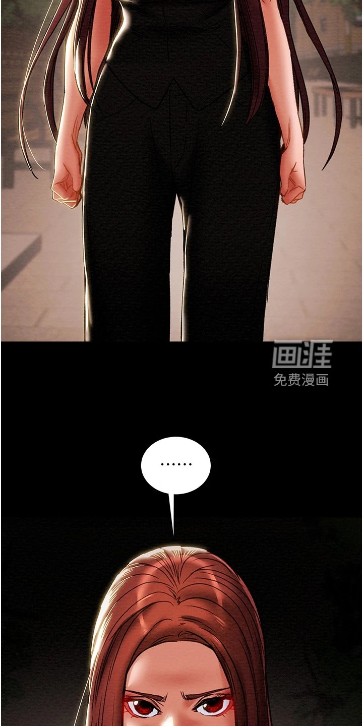 第83章：路灯下的背影