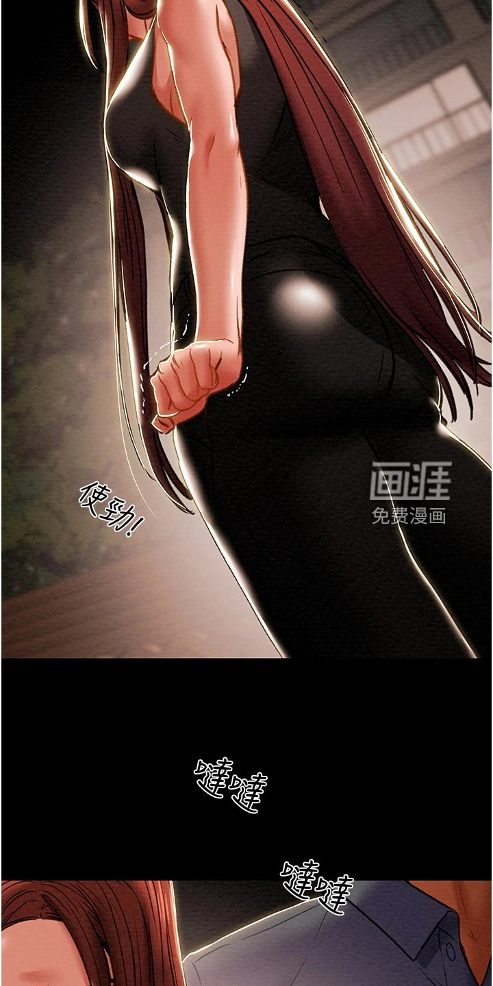 第83章：路灯下的背影