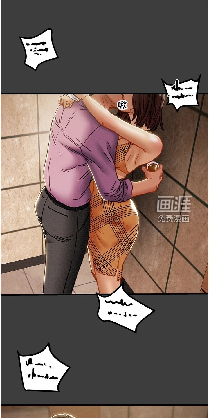 第88章：你以为的他