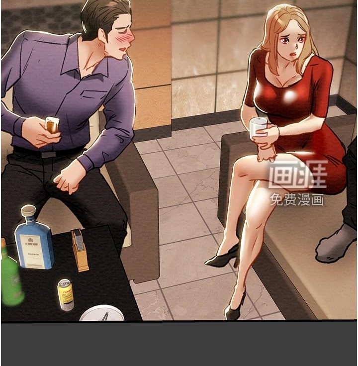 第88章：你以为的他