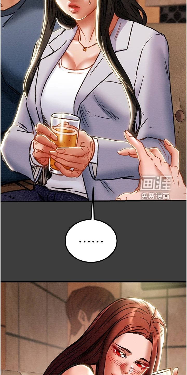 第88章：你以为的他