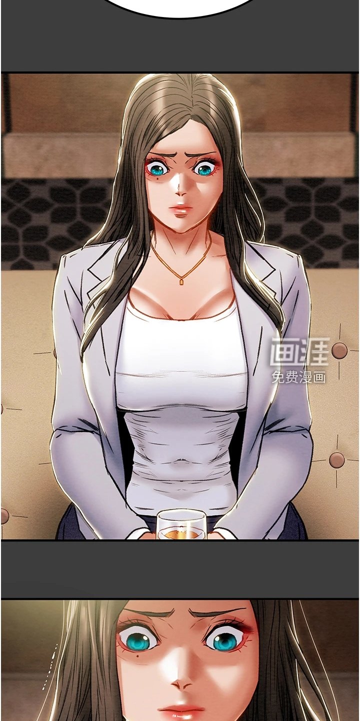 第88章：你以为的他