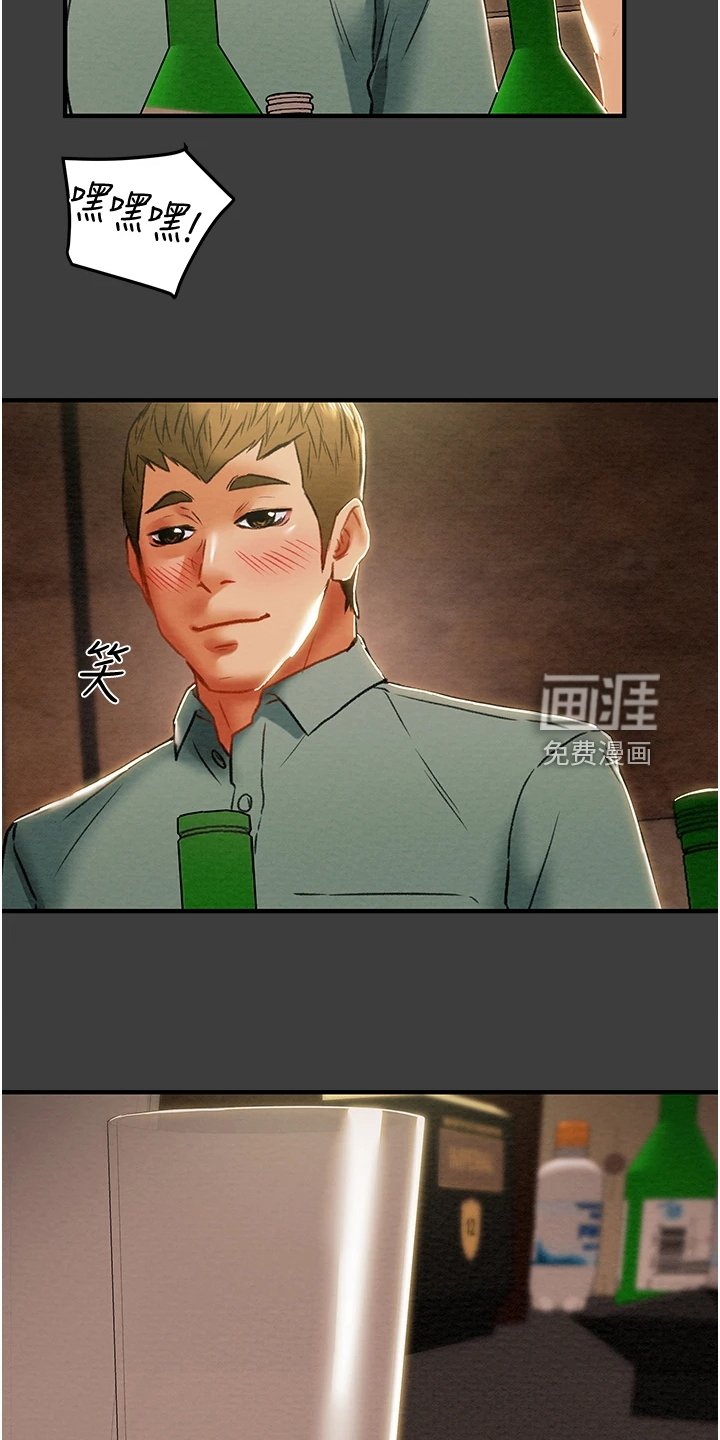 第88章：你以为的他