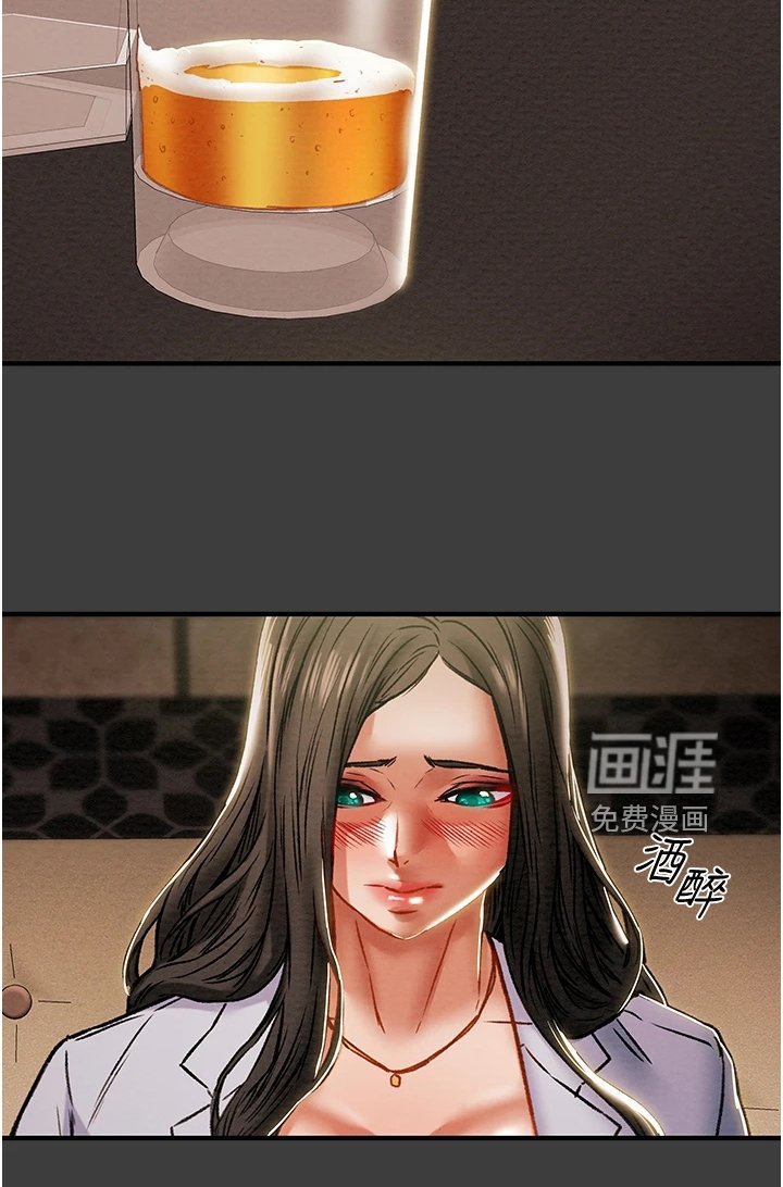 第88章：你以为的他
