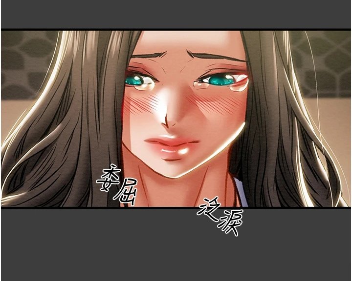 第88章：你以为的他
