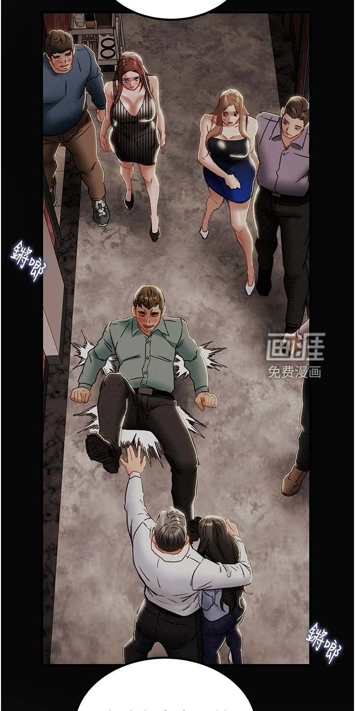 第90章：不愿回到当初