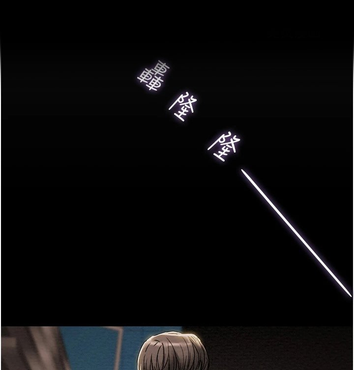 第90章：不愿回到当初