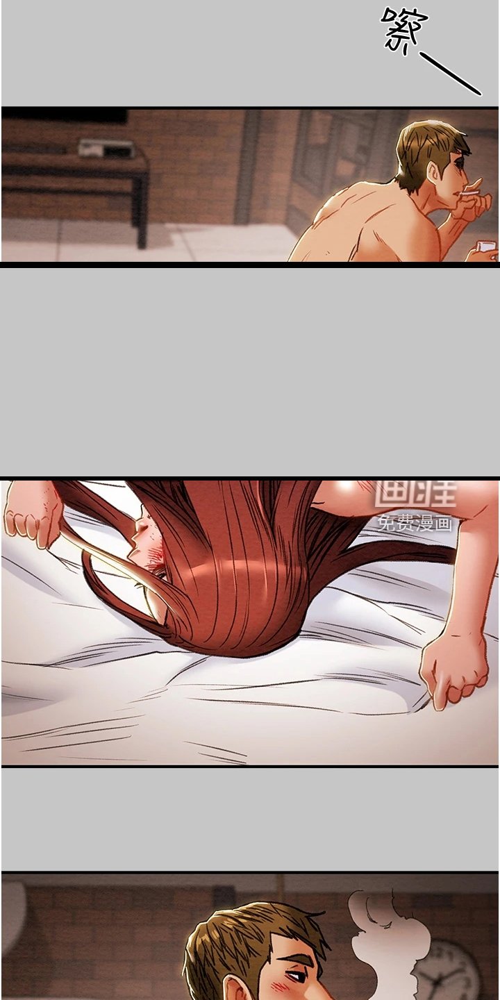 第91章：一场空