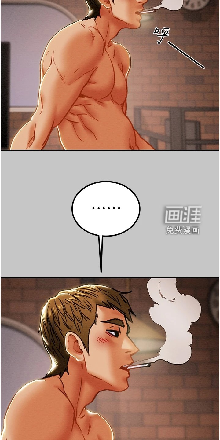 第91章：一场空