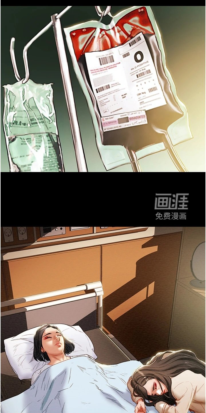 第91章：一场空