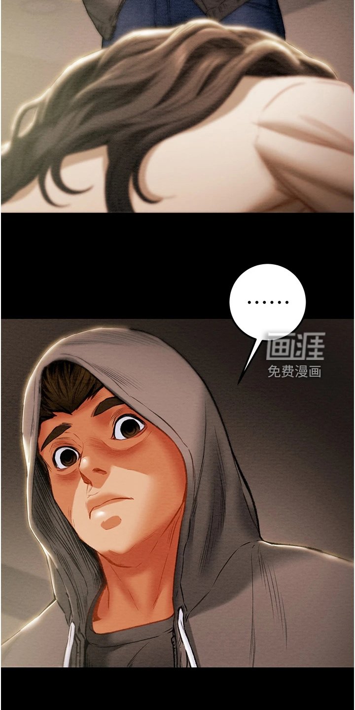 第91章：一场空