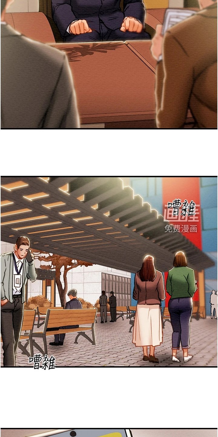 第92章：探病