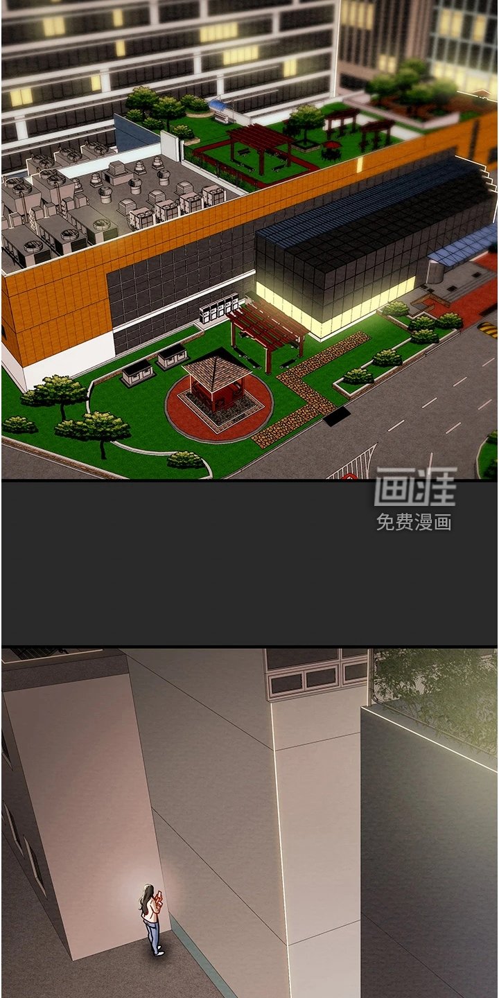 第93章：绑架
