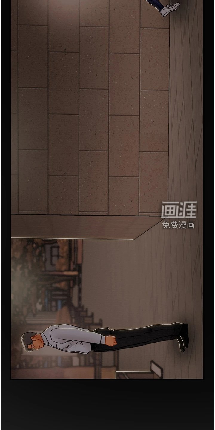 第93章：绑架