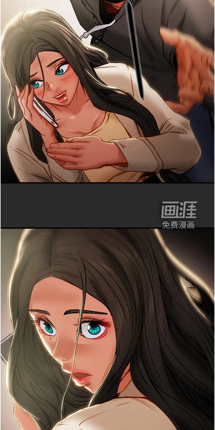 第93章：绑架