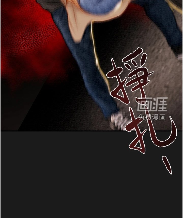 第96章：什么情况