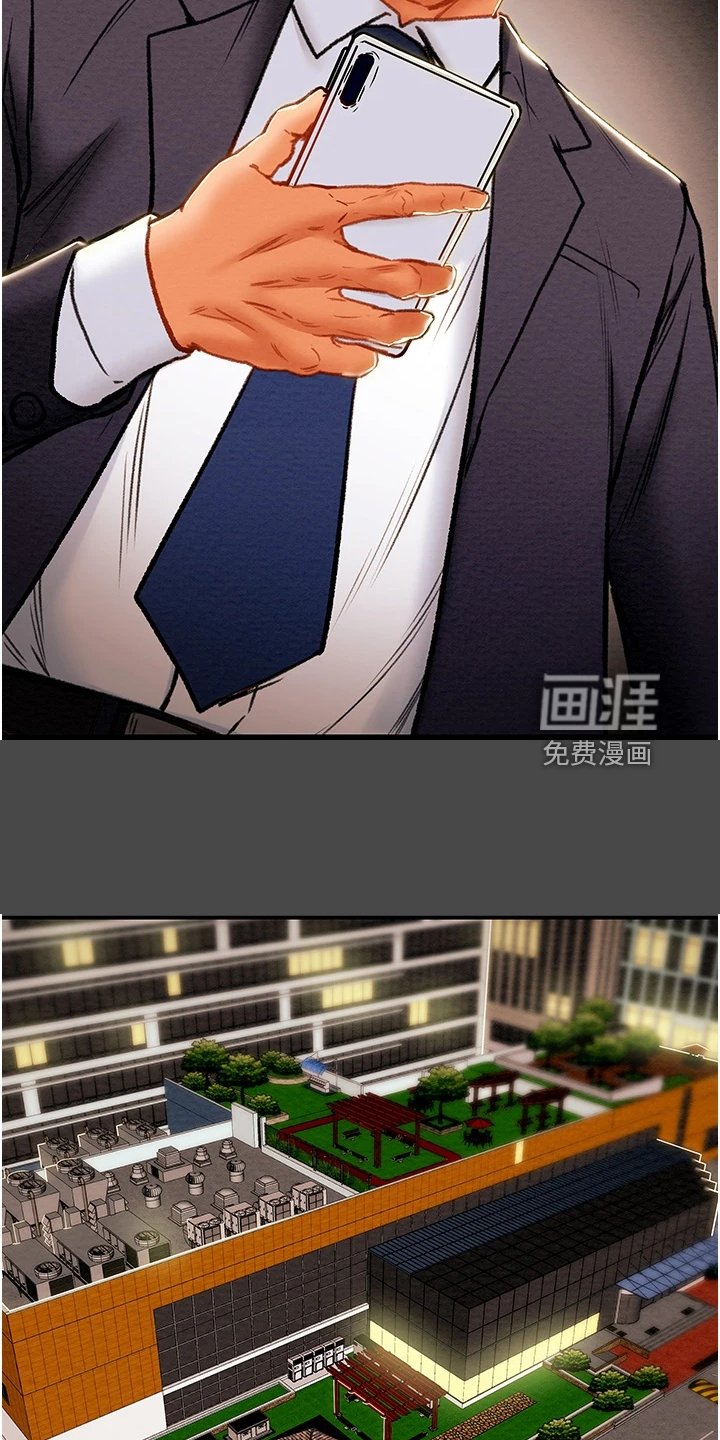 第96章：什么情况