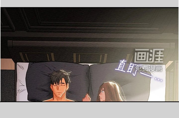 第98章：求你帮帮我