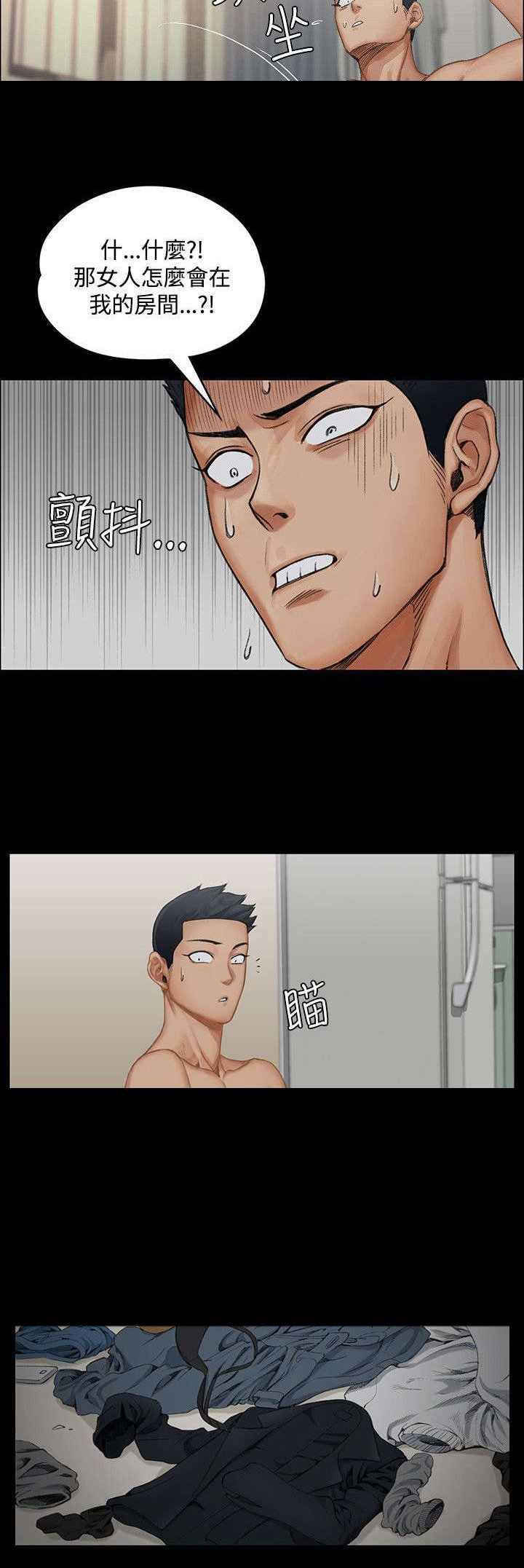 第1章：第一次
