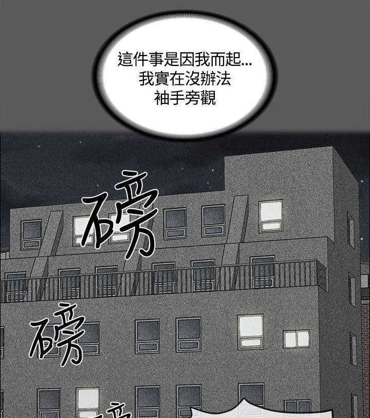第10章：真正的第一次