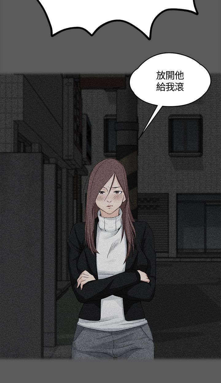 第10章：真正的第一次