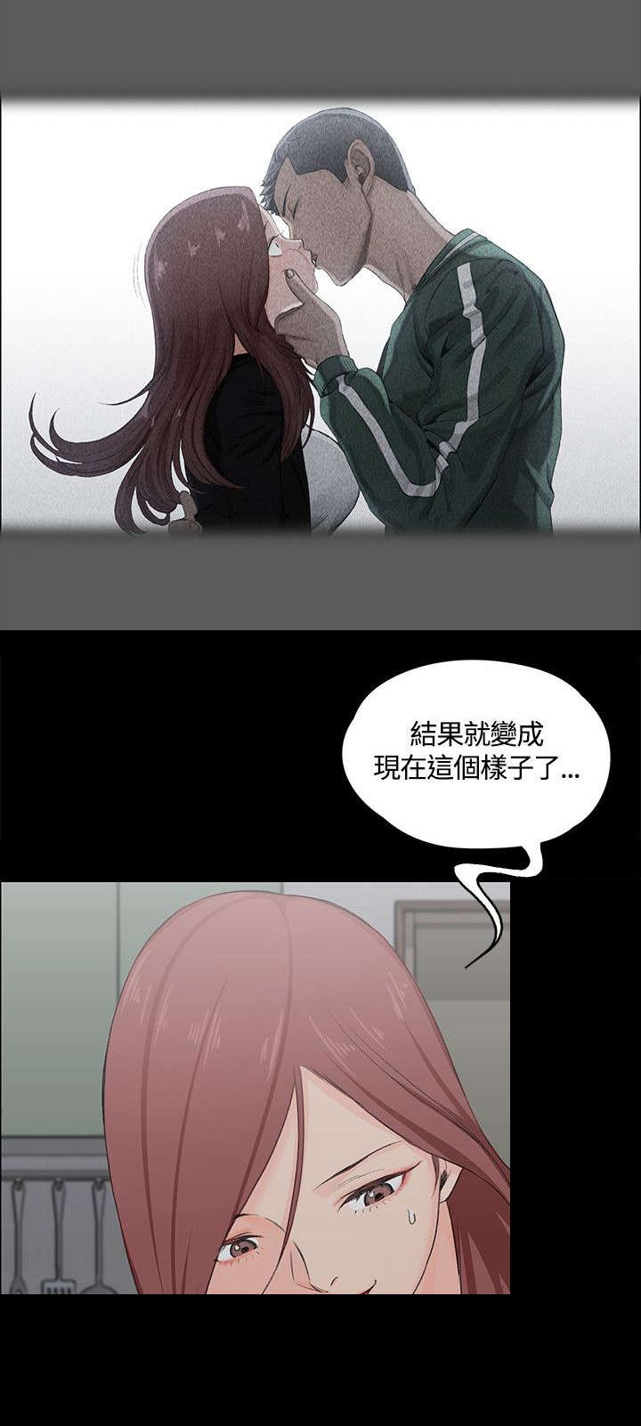 第10章：真正的第一次