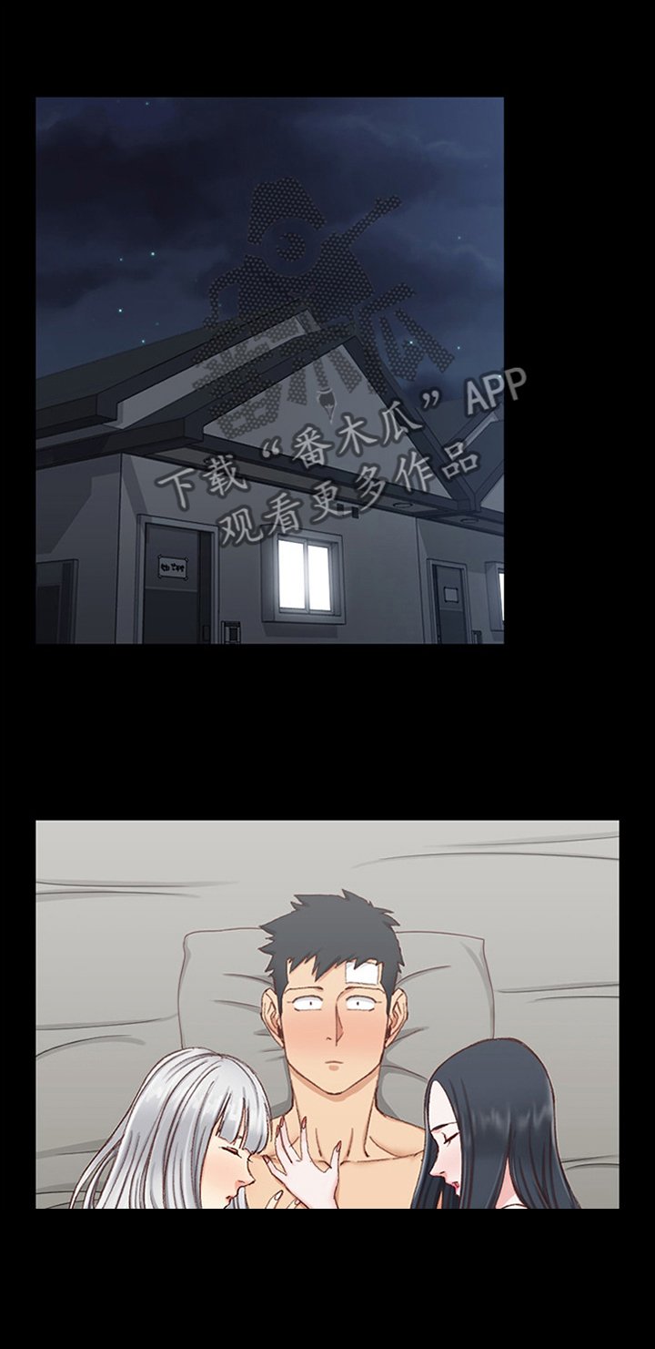 第124章：胡思乱想