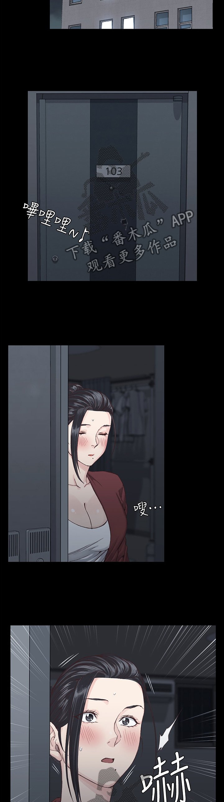 第125章：保密
