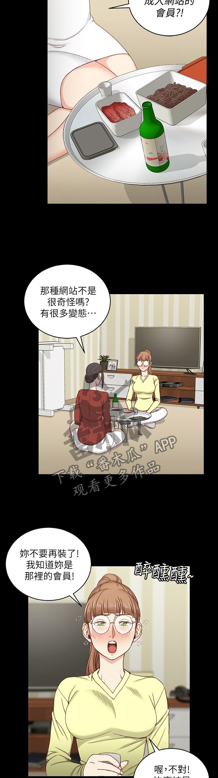 第126章：说明