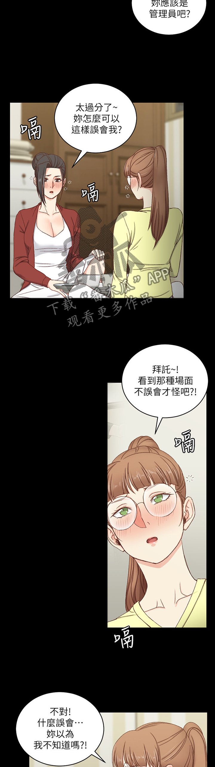 第126章：说明