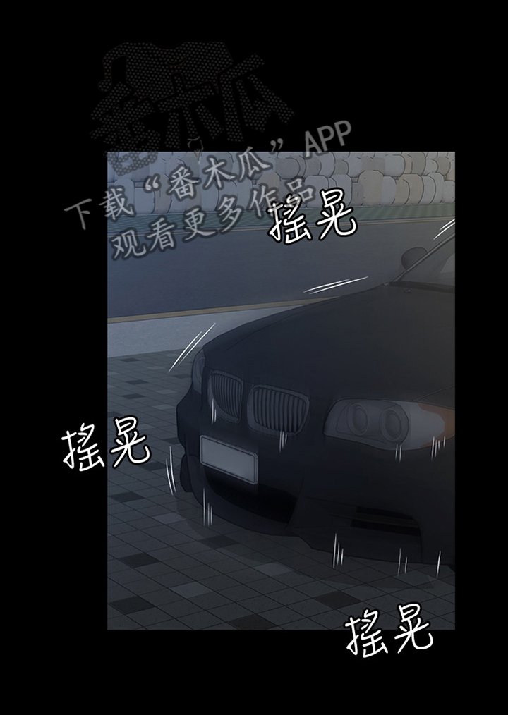 第126章：说明