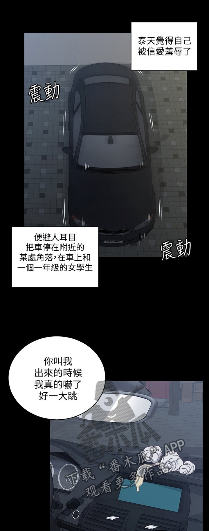 第126章：说明
