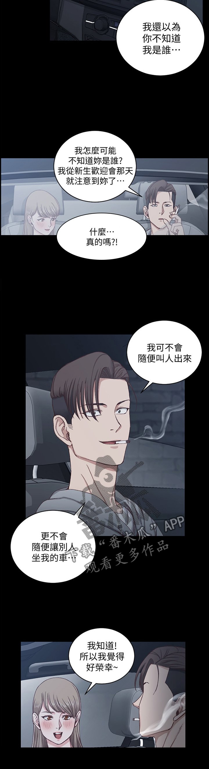 第126章：说明