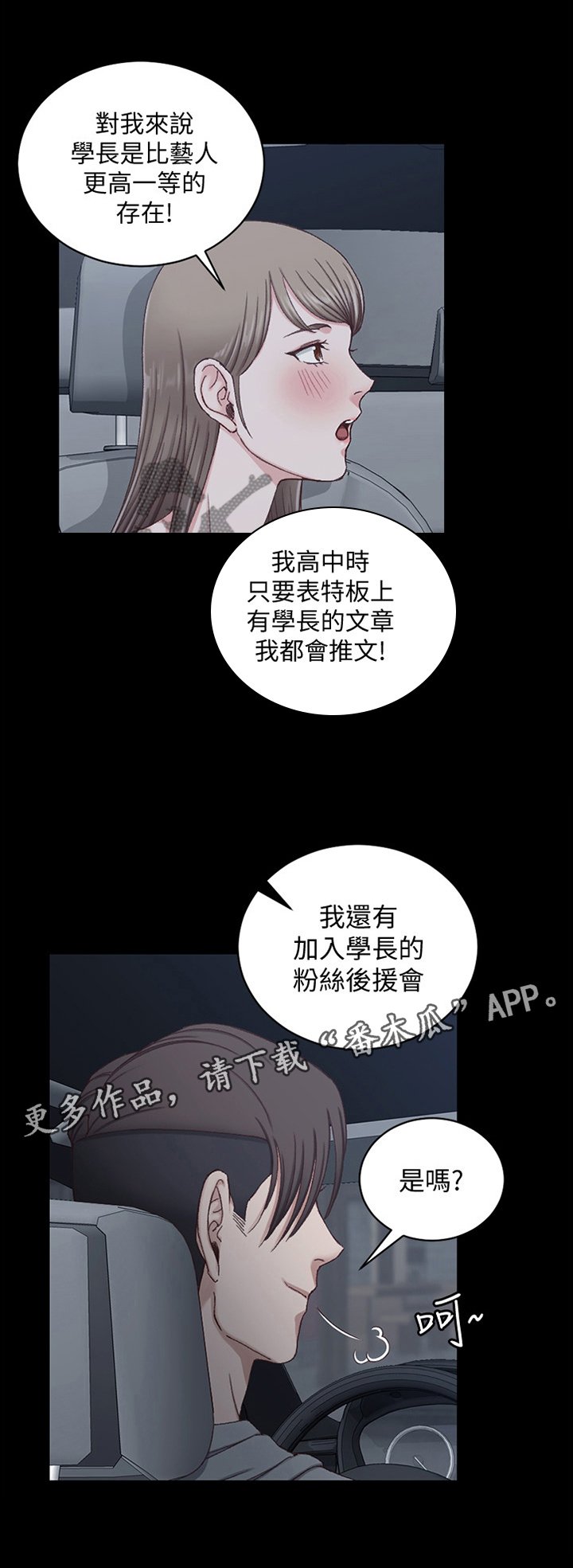 第126章：说明