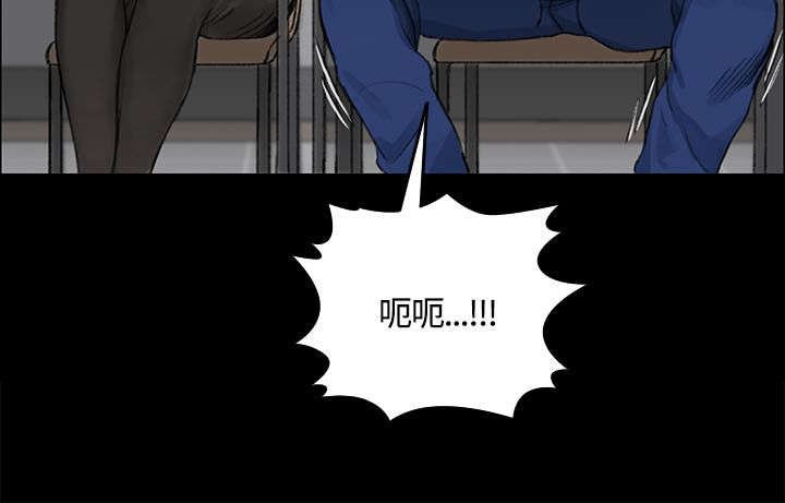 第13章：后宫的序幕