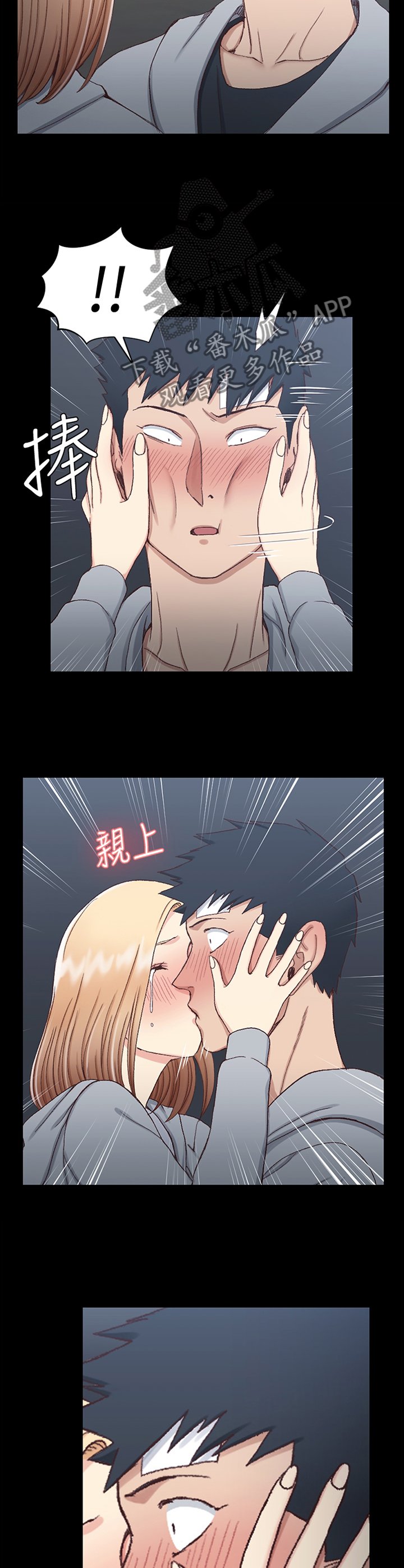 第132章：走吧