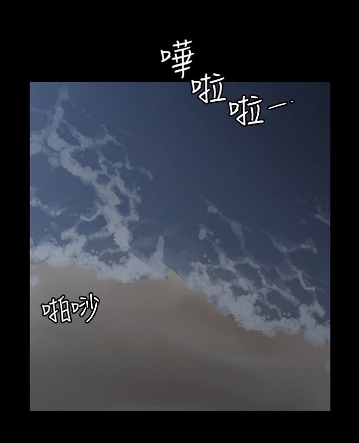 第133章：不要让自己后悔