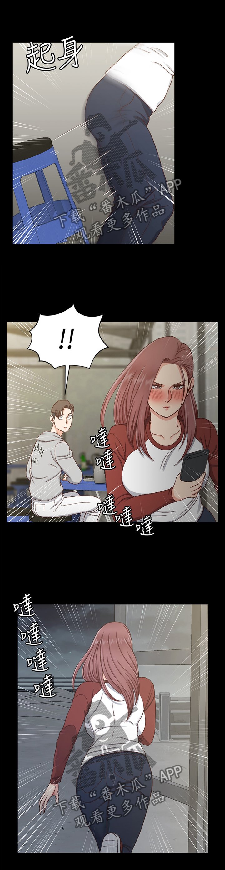 第135章：反杀