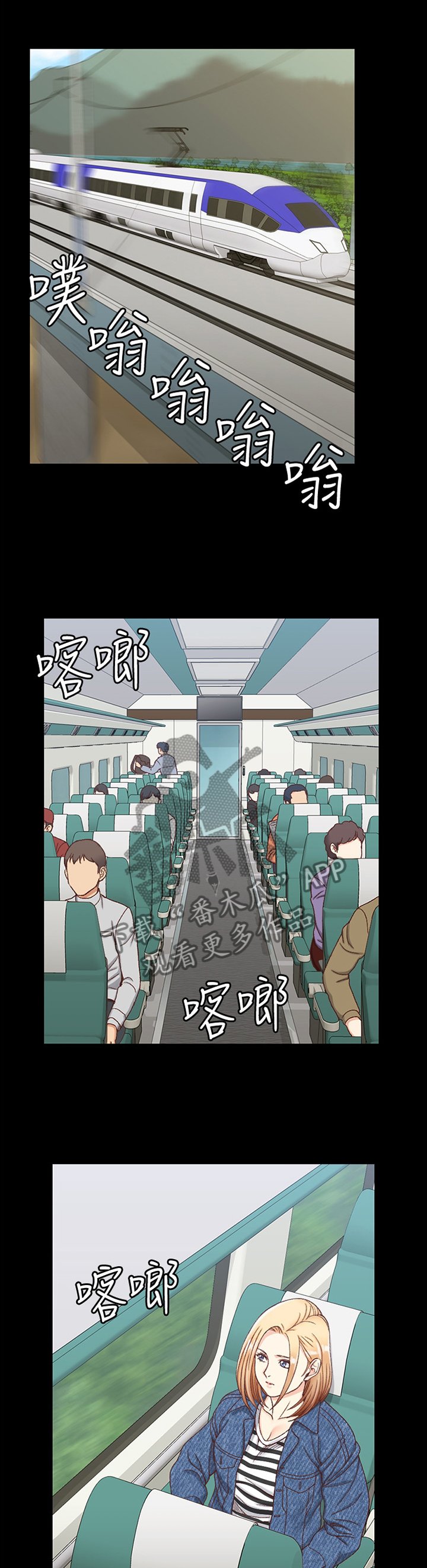 第137章：正确的决定