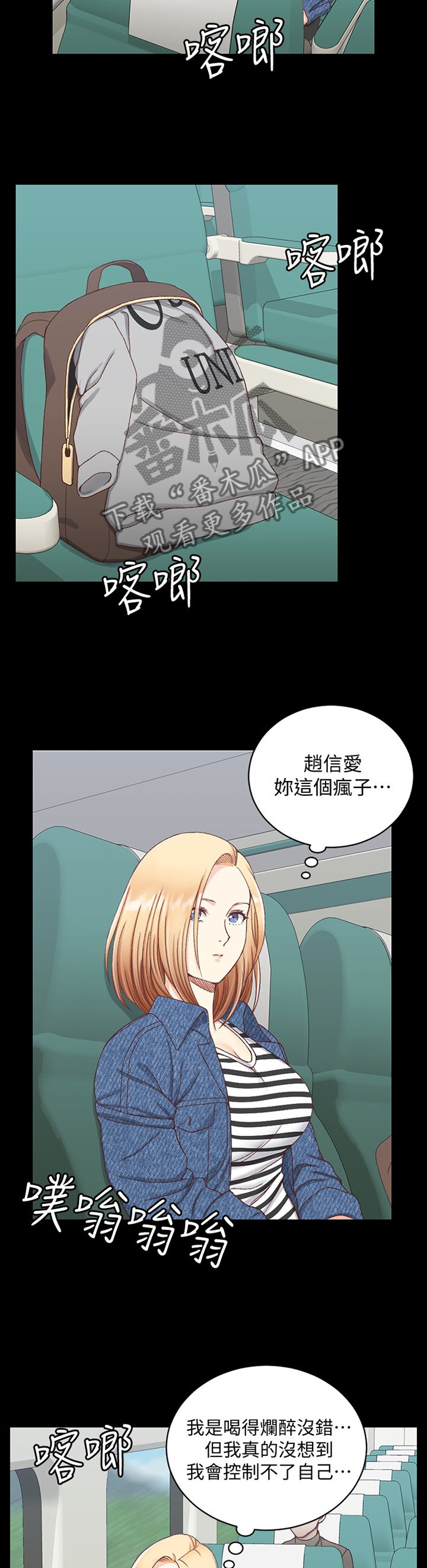 第137章：正确的决定
