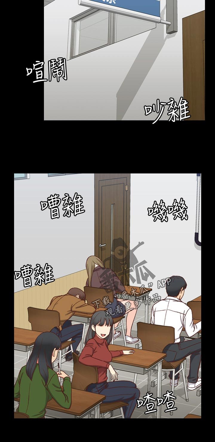 第151章：套装