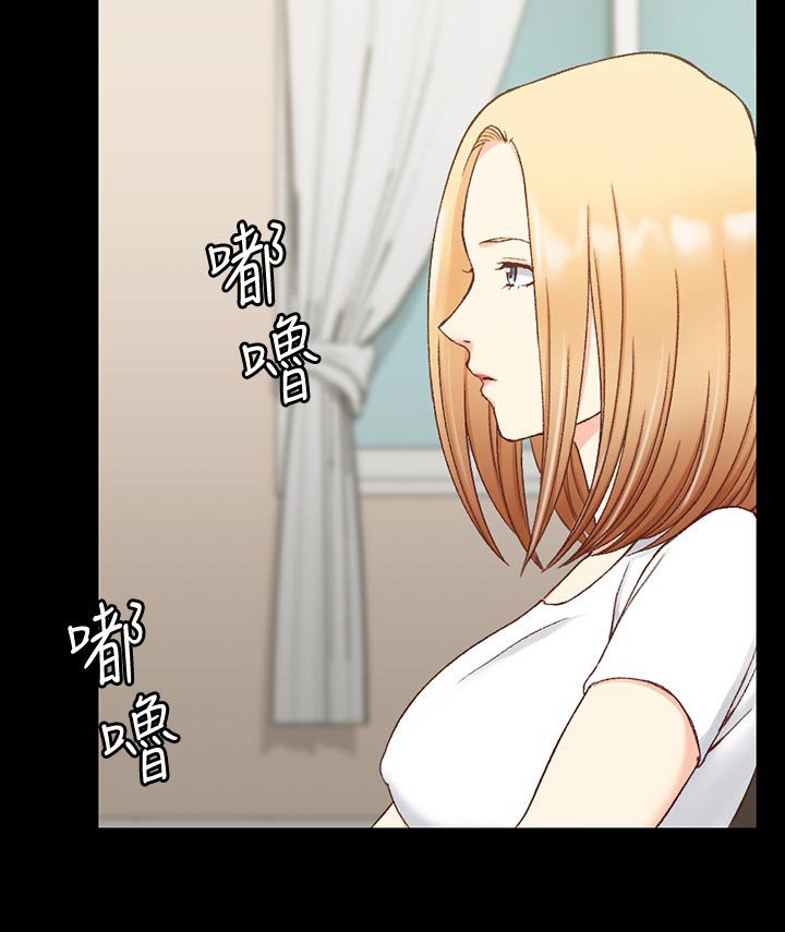 第153章：查资料