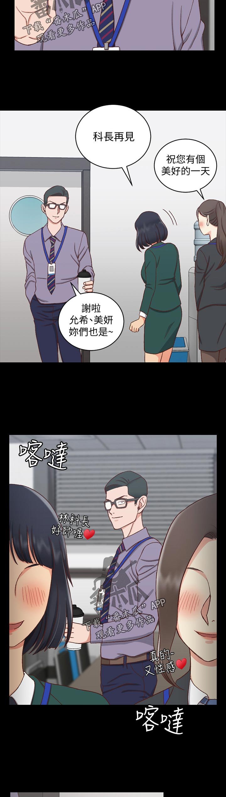 第153章：查资料