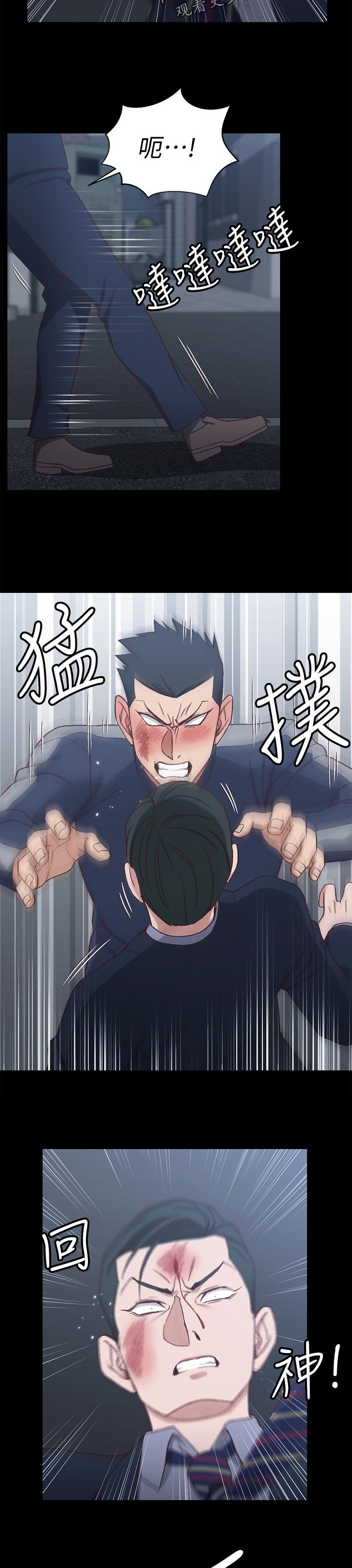 第158章：不相上下