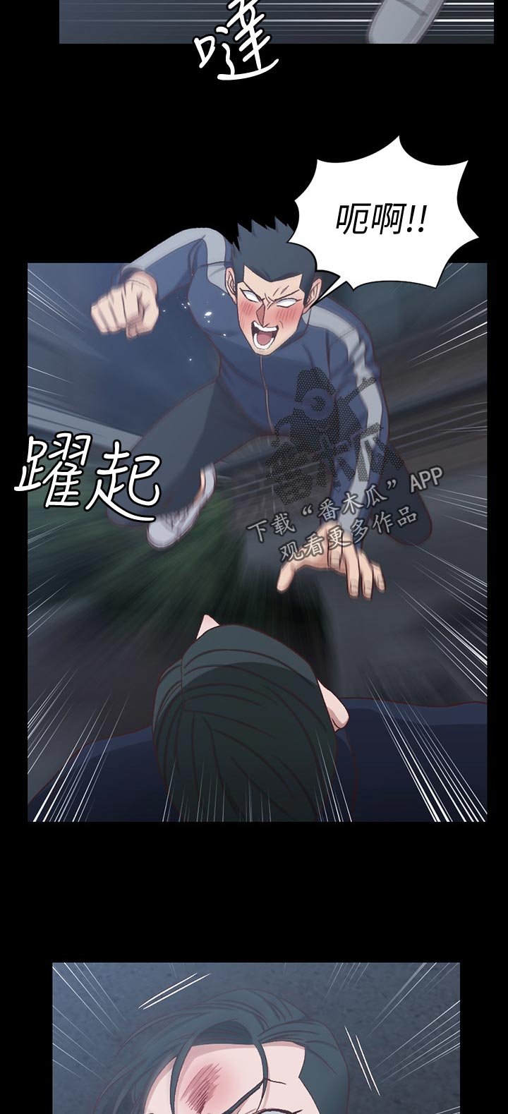 第158章：不相上下